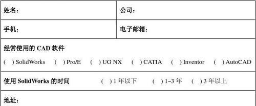 欧凯音箱性能如何？用户反馈有哪些？