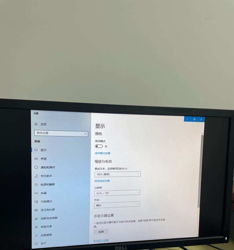 显示器拓展不了的原因及解决方法（为什么显示器无法拓展及如何解决该问题）