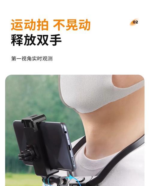 胸前挂相机的最佳方式是什么？运动时如何固定？