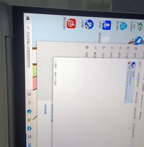笔记本电脑连接网线到路由器的步骤是什么？设置过程中可能遇到哪些问题？