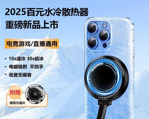 汇憬曦散热器的性能如何？使用汇憬曦散热器有哪些好处？