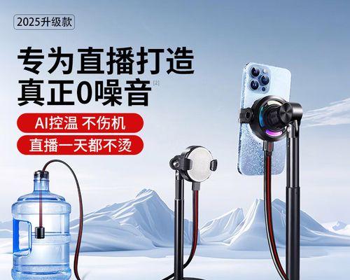 汇憬曦散热器的性能如何？使用汇憬曦散热器有哪些好处？