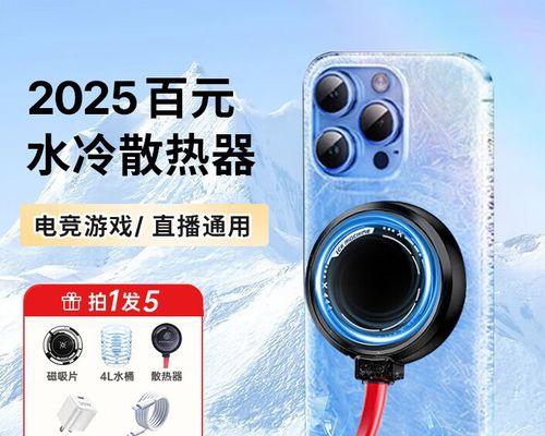 汇憬曦散热器的性能如何？使用汇憬曦散热器有哪些好处？
