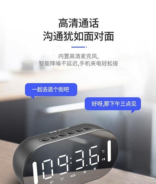 老式夏新音响录音功能？操作步骤是什么？