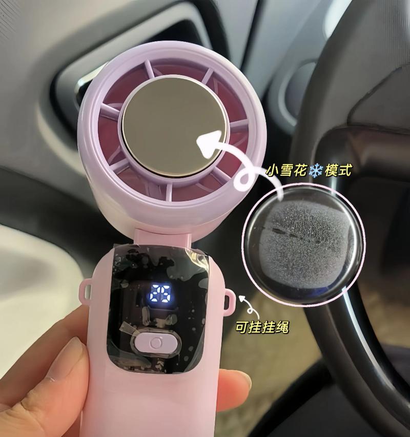 散热器能用来做冰块吗？具体步骤是什么？