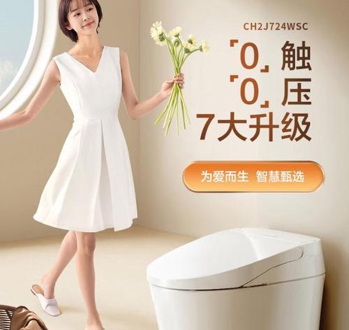 松下马桶回水少的原因分析（为什么选择松下马桶后回水变少）