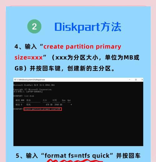 电脑固态如何自检硬盘？自检流程是怎样的？