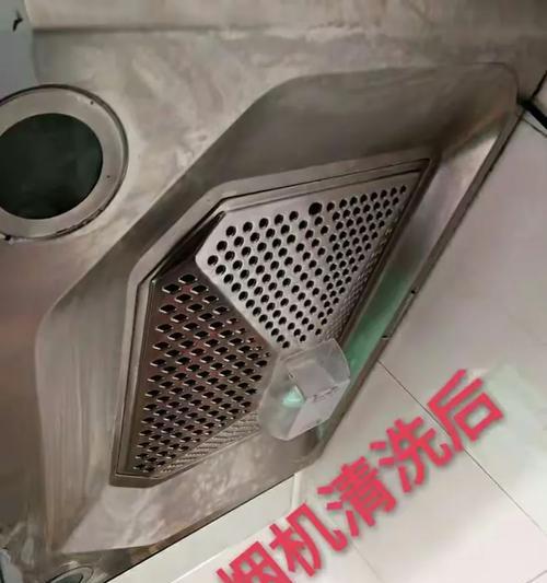 油烟机水垢变黑的原因及解决方法（清洗油烟机水垢变黑的实用技巧）