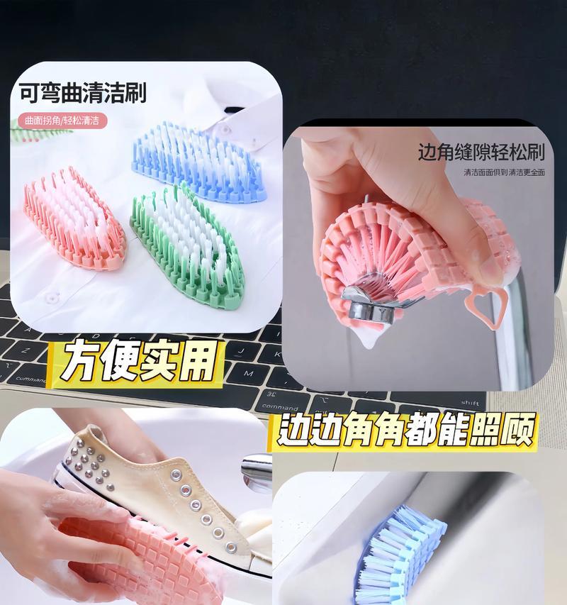 复印机清洁刷子使用方法是什么？清洁时应注意什么？