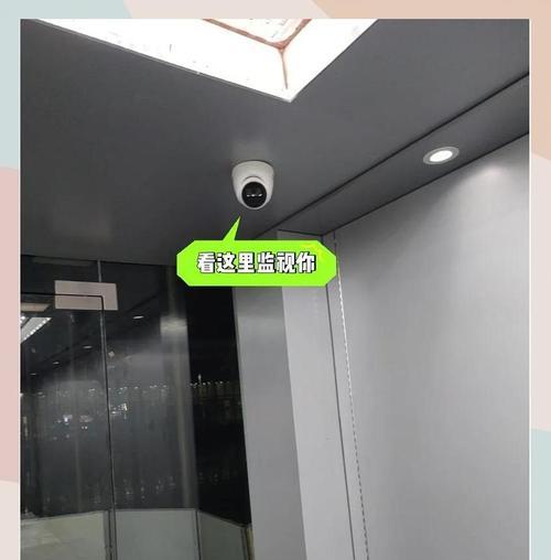 商场摄像头安全吗？如何防止被黑进？