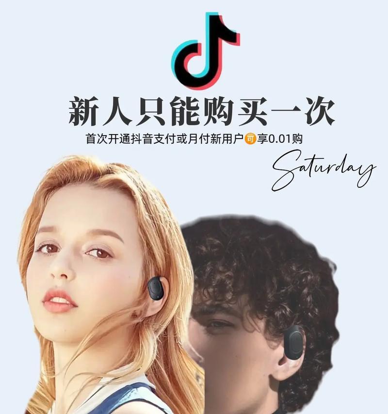 俏音音响的质量如何？使用中可能会出现哪些问题？