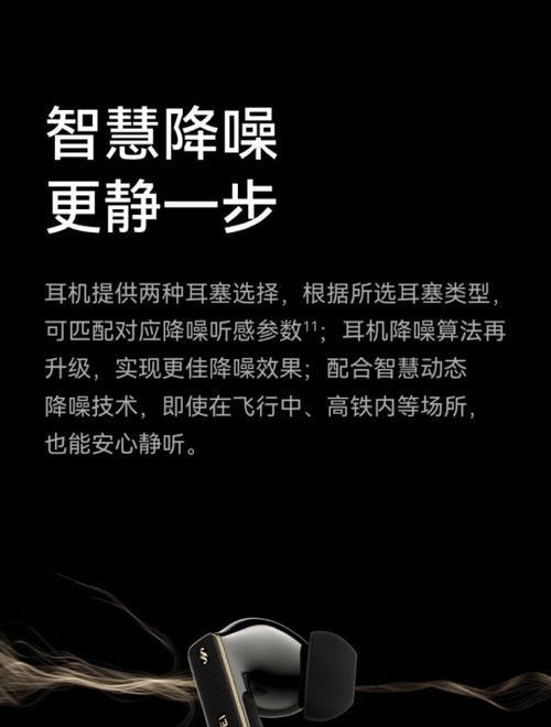 悦彰耳机提供哪些颜色选择？各颜色特点是什么？