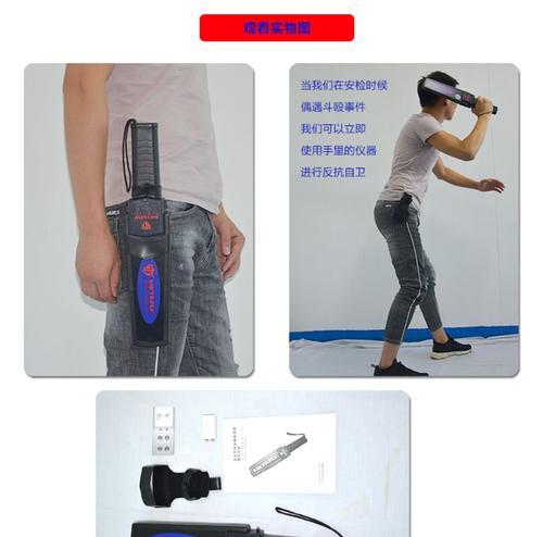 木板安检扫描仪怎么用？操作流程和使用技巧是什么？