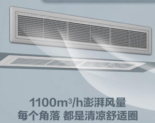 镇江省电中央空调维修价格解析（了解镇江省电中央空调维修价格的关键因素和优惠政策）