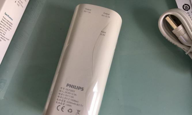 飞利浦电源开关在哪里？如何操作？
