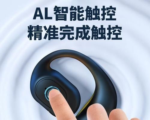 朗臣全热交换机性能如何？