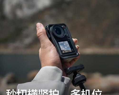 运动相机如何安装在仿赛后面？安装运动相机的正确步骤是什么？