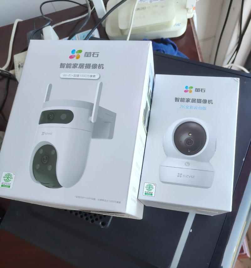 萤石摄像头回放查看监控？监控视频如何保存？