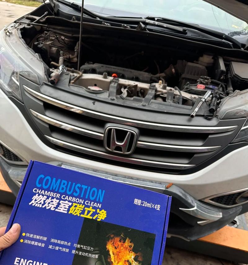 如何清洗壁挂炉上的积碳（使用有效的方法清除壁挂炉上的积碳）