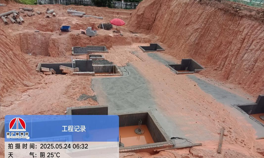 摄像头基坑如何设计更美观？挖掘技巧有哪些？