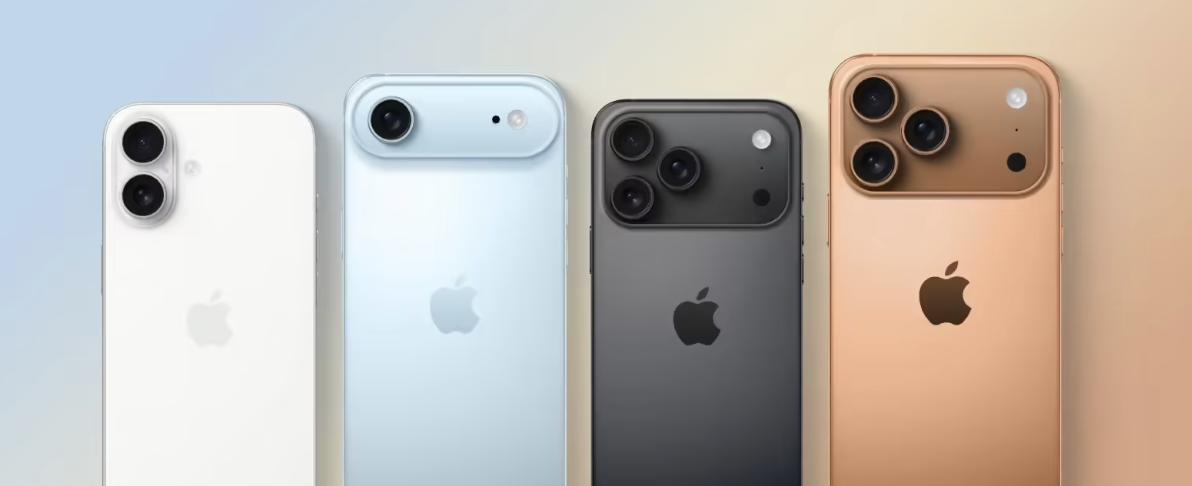 iPhone 17定价曝光，仅Pro涨价；李斌：4季度实现月卖5万台车；COD「使命召唤」大电影官宣｜极客早知道