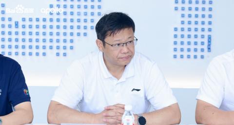 深化产学研融合发展：百度 Apollo 向大连理工大学捐赠自动驾驶车辆