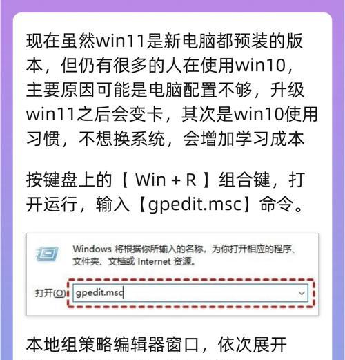 Win10要啥配置才能不卡？看完这篇你也是电脑老中医！
