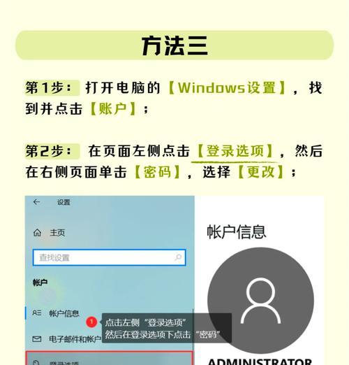Win10能流畅运行死亡公园吗？菜鸟必看避坑指南！