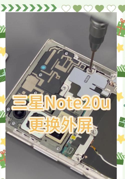三星Note20Ultra和华为Mate40，哪个更值得购买（以性能、摄影、价格三方面对比）