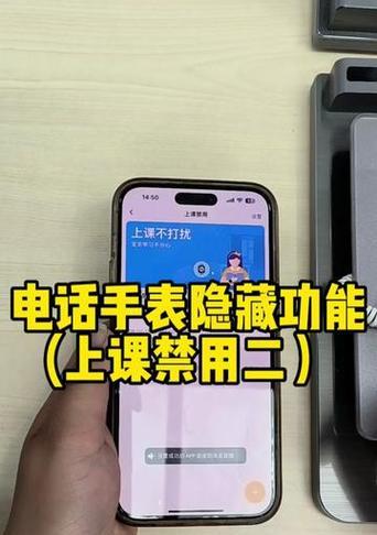 手表取消国补券的操作流程是什么？取消后如何重新申请？