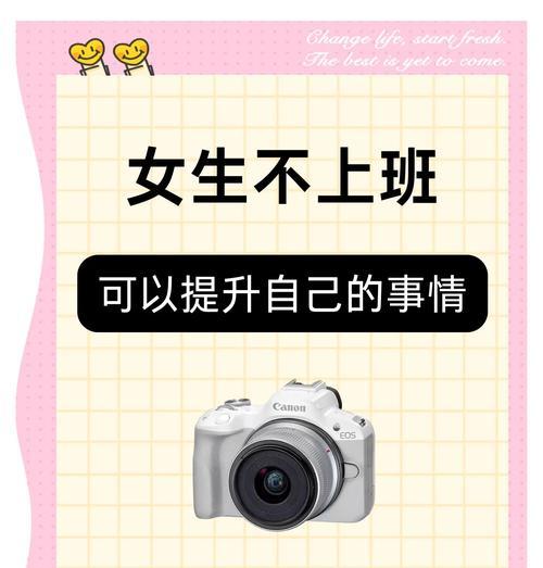 海外相机租赁流程和注意事项是什么？