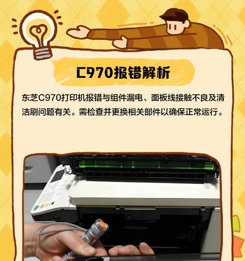 冬至复印机双面打印设置方法？如何提高效率？