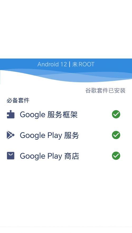 华为手机端助手怎么下载?下载后如何安装? 华为手机端助手怎么下载?下载后如何安装?