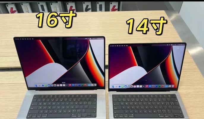 14寸笔记本电脑买什么？选购建议有哪些？