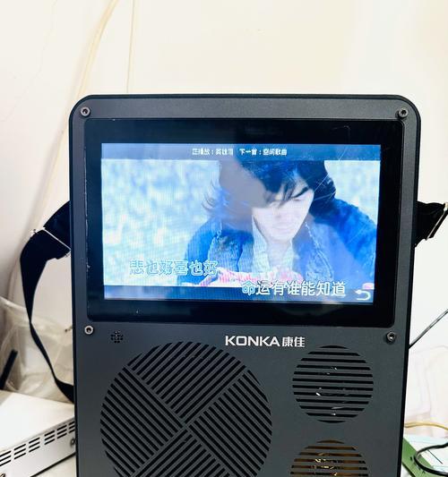 康佳随身音响的音质如何？使用体验怎么样？