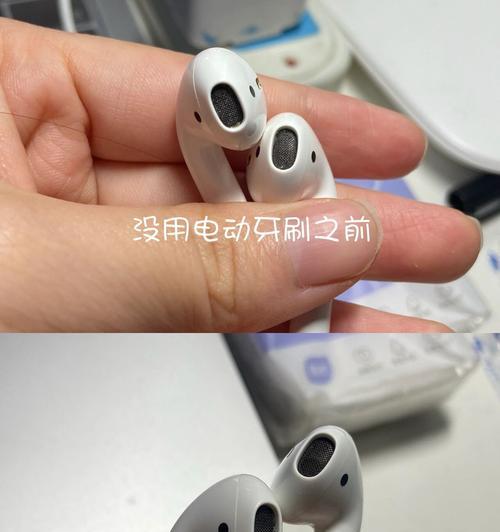 蓝夜耳机怎么清洁？清洁方法和保养技巧有哪些？