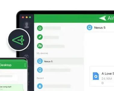 3种方法快速将文件从安卓传输到苹果设备（实现移动设备文件传输的新技巧）