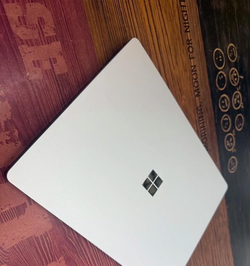 微软SurfaceLaptop4(SurfaceLaptop4评测——体验高性能处理器和优美设计的完美融合) 微软SurfaceLaptop4(SurfaceLaptop4评测——体验高性能处理器和优美设计的完美融合)