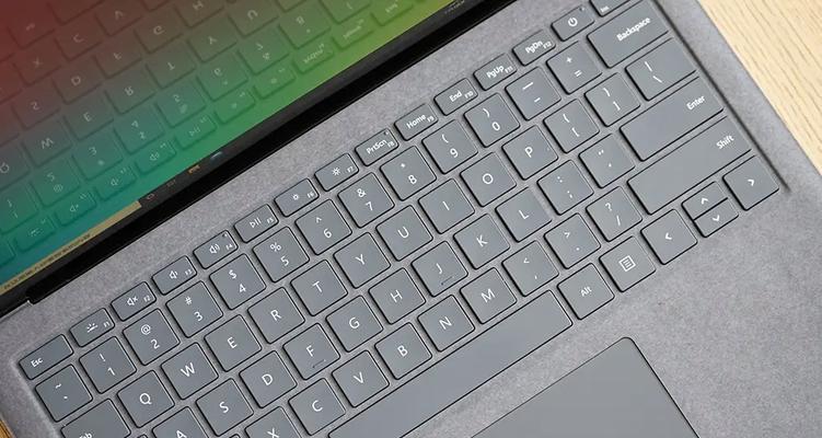 微软SurfaceLaptop4(SurfaceLaptop4评测——体验高性能处理器和优美设计的完美融合) 微软SurfaceLaptop4(SurfaceLaptop4评测——体验高性能处理器和优美设计的完美融合)