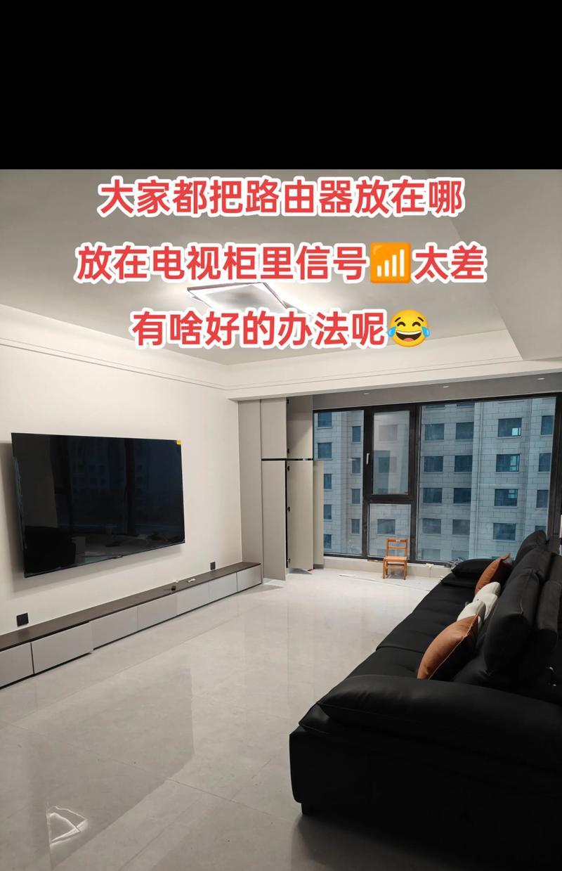 路由器的最佳摆放位置是什么? 路由器的最佳摆放位置是什么?