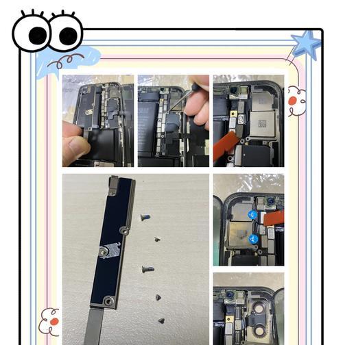 后置摄像头白圈是什么？如何解决摄像头白圈问题？