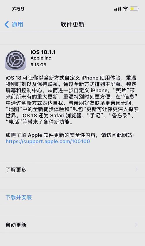 揭秘CAD致命错误UnhandledAccess（CAD软件）