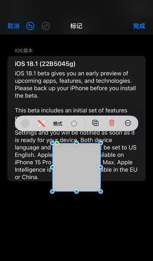揭秘CAD致命错误UnhandledAccess（CAD软件）