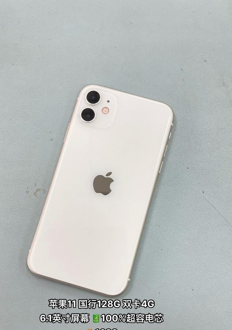 揭秘CAD致命错误UnhandledAccess（CAD软件）