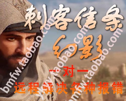 如何解决系统资源不足的问题（提高计算机性能）