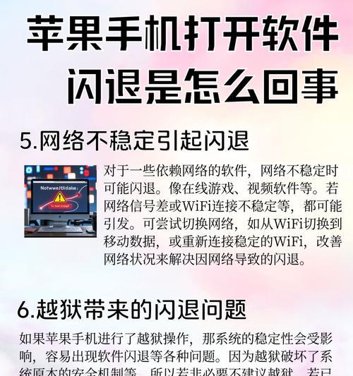 如何解决系统资源不足的问题（提高计算机性能）