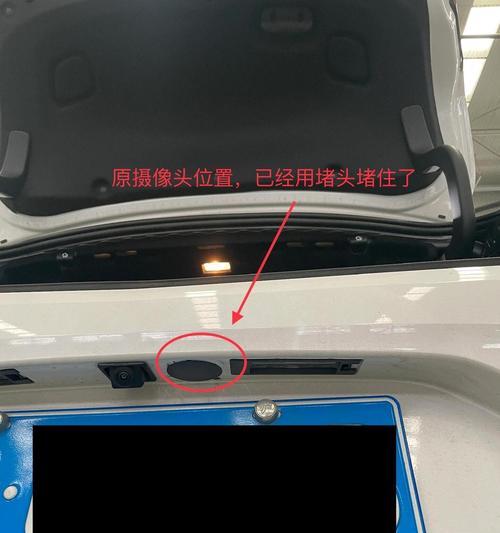 车辆后车窗摄像头是什么？后车窗摄像头的作用是什么？